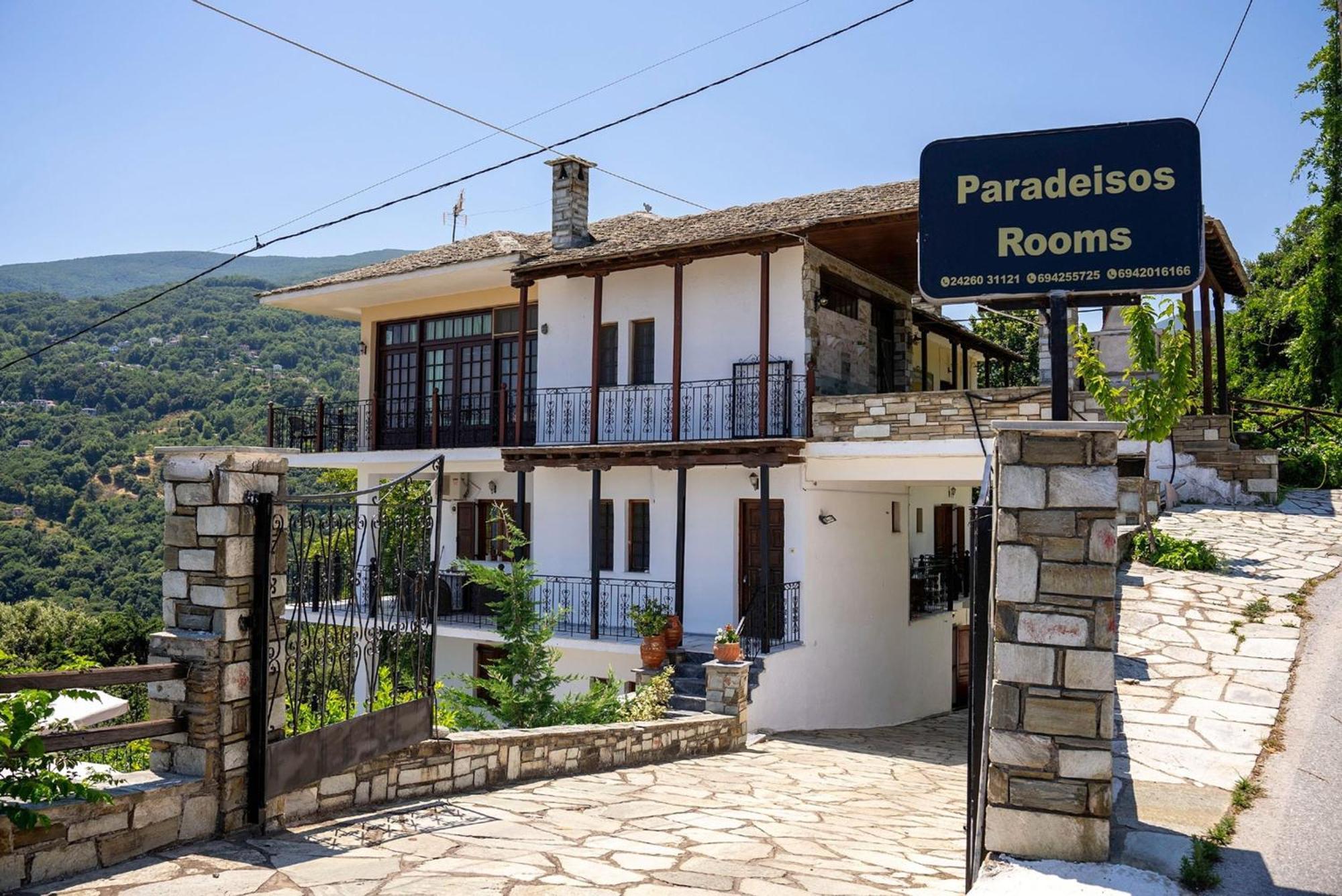 Paradeisos Rooms Pelion Agios Dimitrios  Bagian luar foto